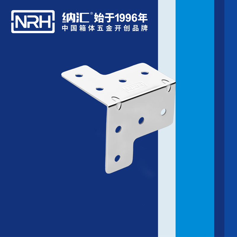 包邊7601-60木箱直角_木箱護角_NRH糖心视频在线观看包邊 