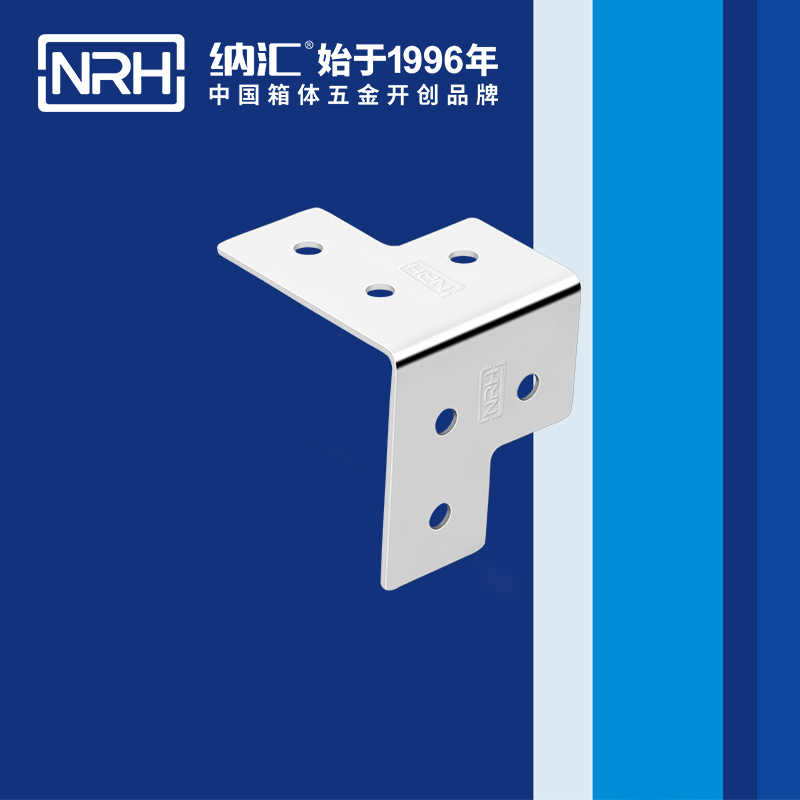 包邊7601-46工具箱角碼_鋁箱護角_NRH糖心视频在线观看包邊 
