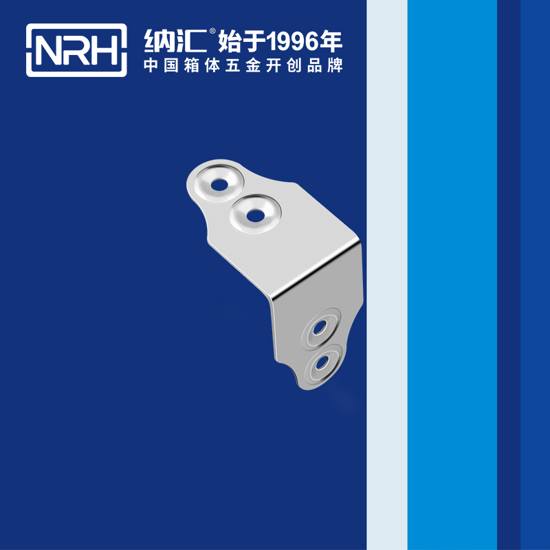 包邊7608-52箱包護角_球形包角_NRH糖心视频在线观看包邊 
