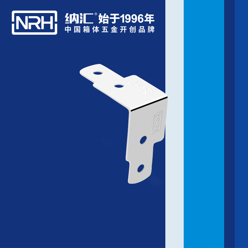 包邊7613-45工具箱護角碼_木箱鐵皮護角_NRH糖心视频在线观看包邊 