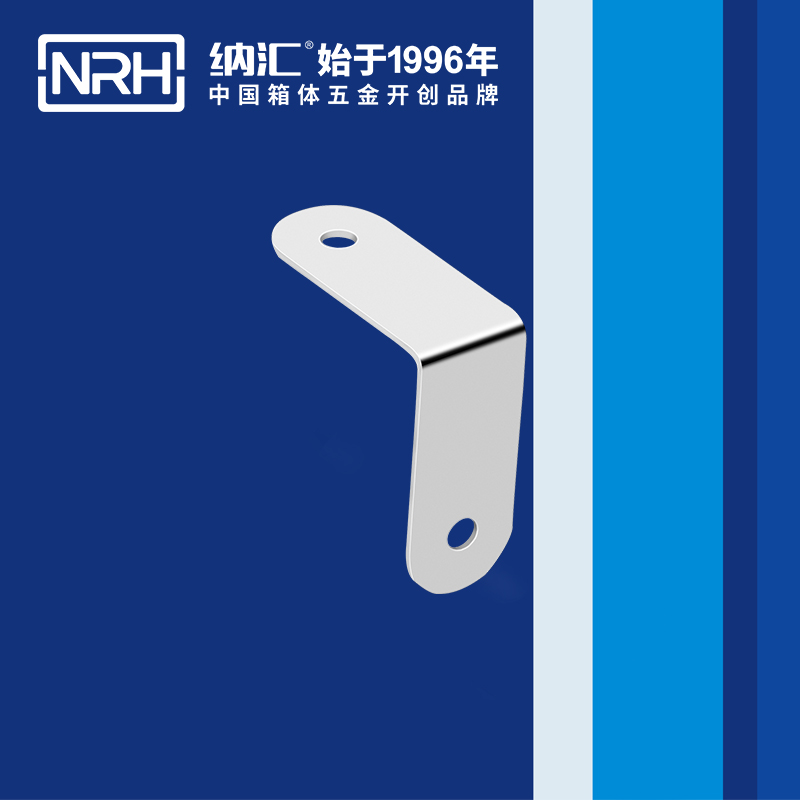 包邊7616-28木箱包角_箱包護角_NRH糖心视频在线观看包邊 
