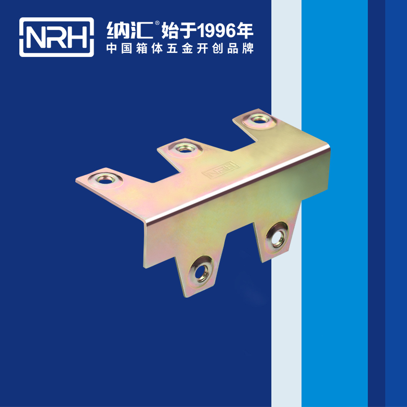 包邊7627-120木箱鐵皮護角_箱體護角_NRH糖心视频在线观看包邊 