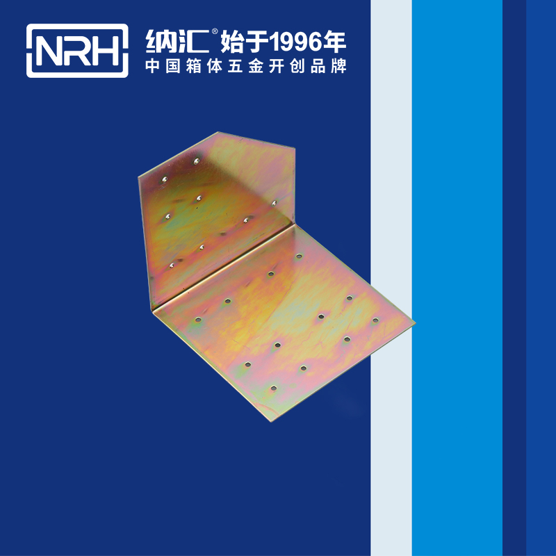 包邊7628-96L工具箱包角_木箱護角_NRH糖心视频在线观看包邊 