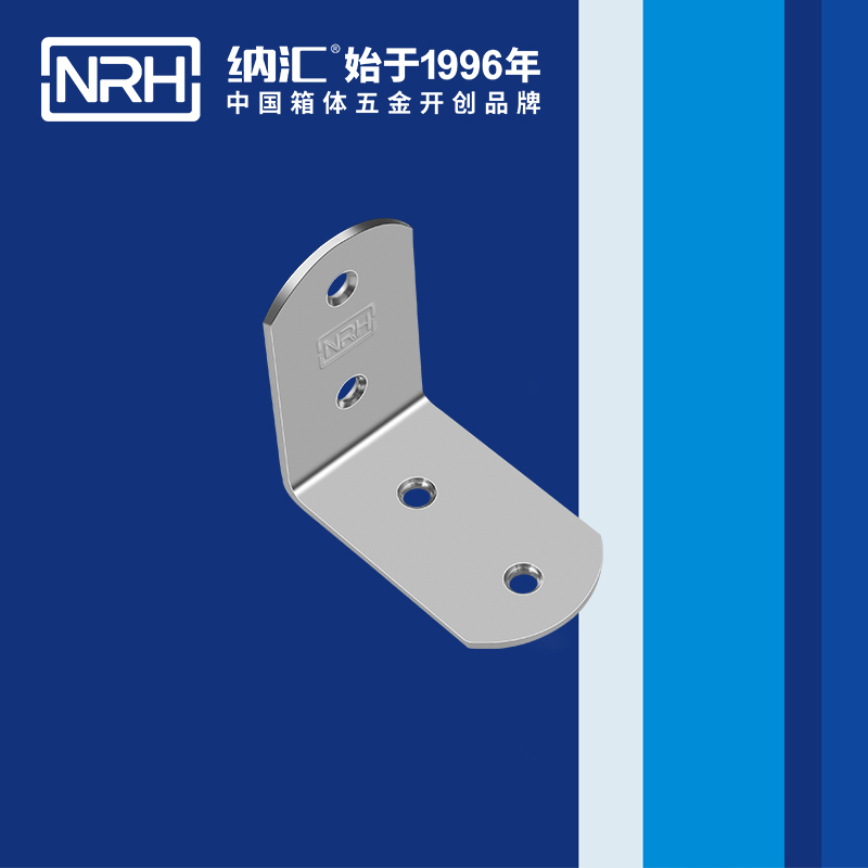 包邊7631-65燈光箱包角_工具箱護角_NRH糖心视频在线观看包邊 