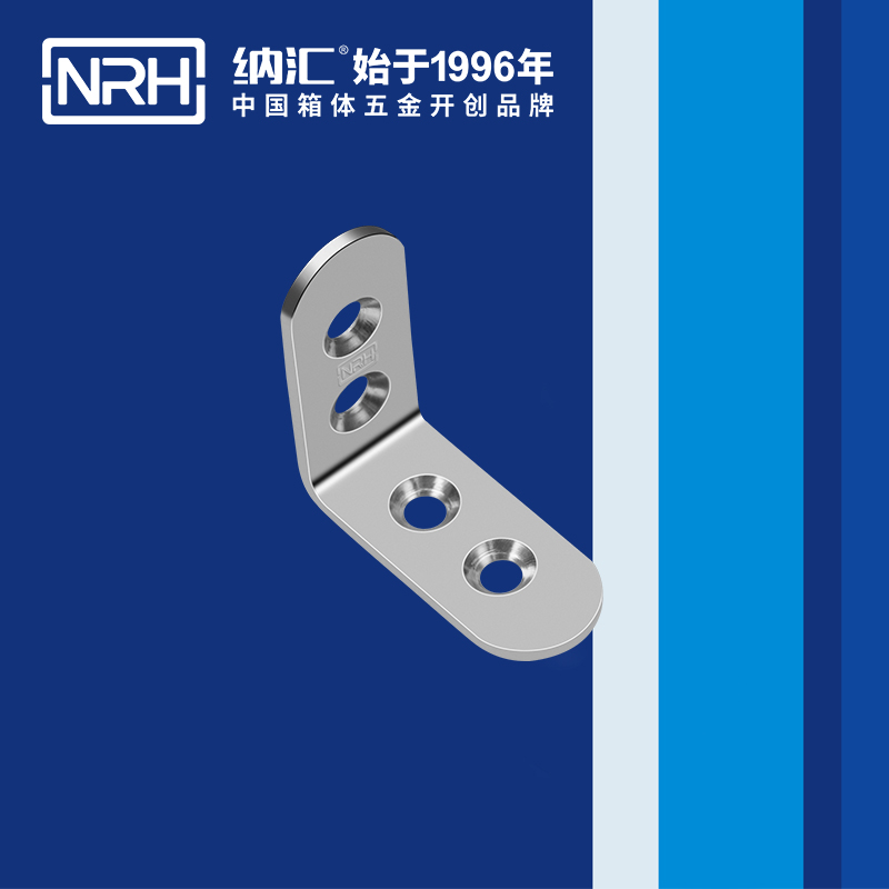 包邊7632-45箱包包角_工具箱護角_NRH糖心视频在线观看包邊 