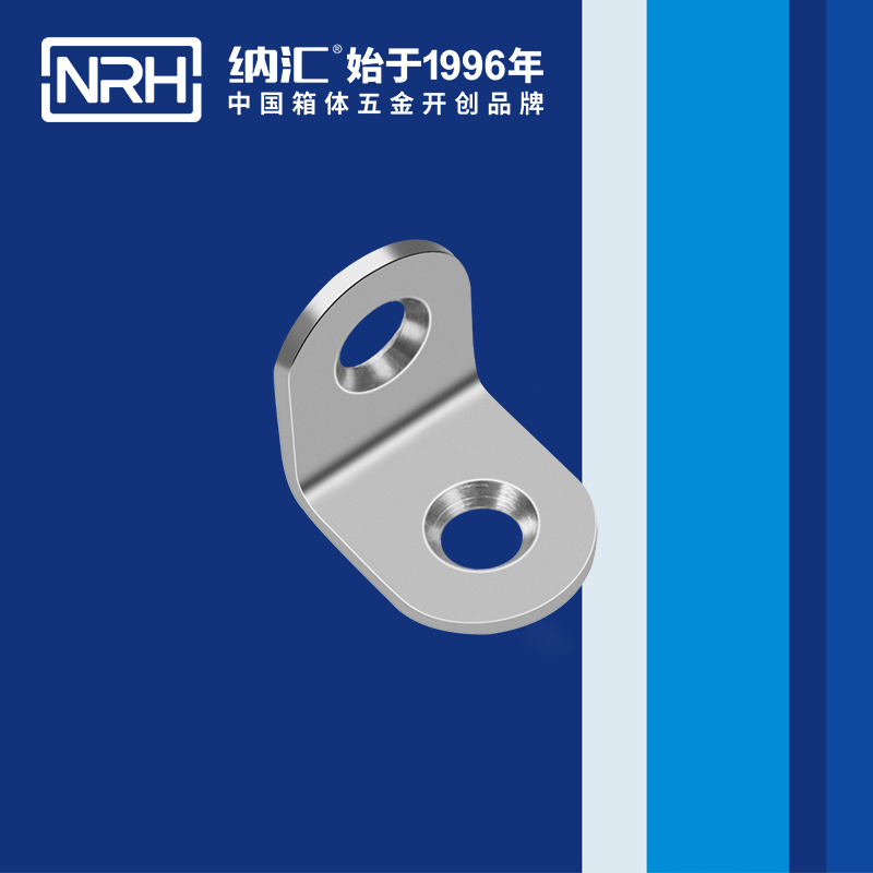 包邊7633-20工具箱包角_直角三角護角_NRH糖心视频在线观看包邊 