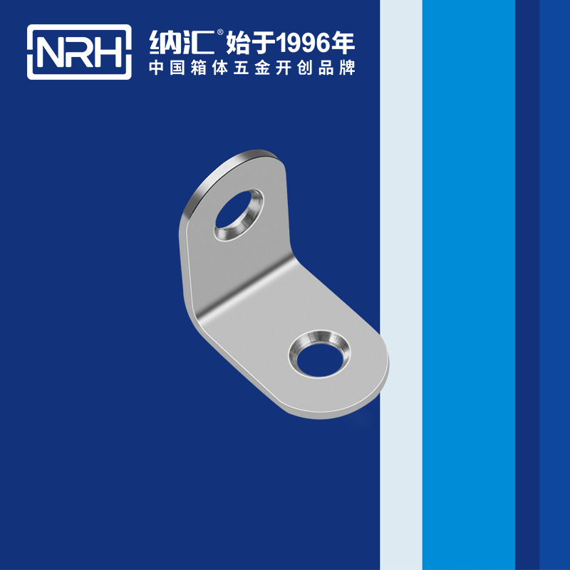 包邊7633-25工具箱護角碼_鋁箱護角_NRH糖心视频在线观看包邊 