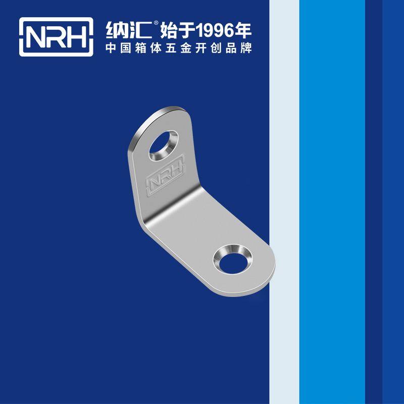 包邊7633-30重型箱包護角木箱護角_NRH糖心视频在线观看包邊 