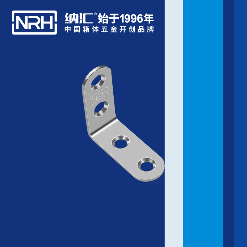 包邊7633-40重型木箱護角_鋁箱護角_NRH糖心视频在线观看包邊 