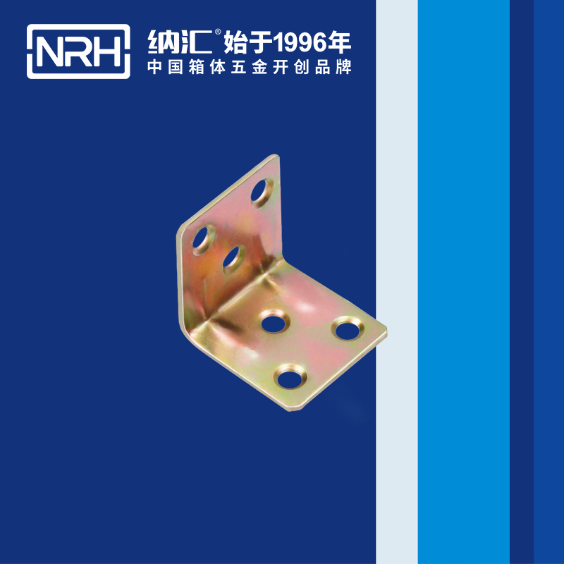 包邊7634--30直角三角護角_鋁箱護角_NRH糖心视频在线观看包邊 