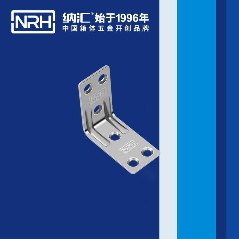 包邊7634-44直角三角包角_航空箱護角_NRH糖心视频在线观看包邊 