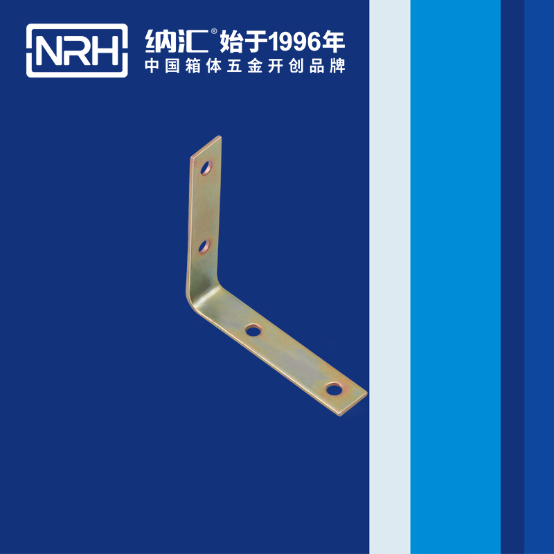 包邊7635-62木箱直角_箱包五金護角_NRH糖心视频在线观看包邊 