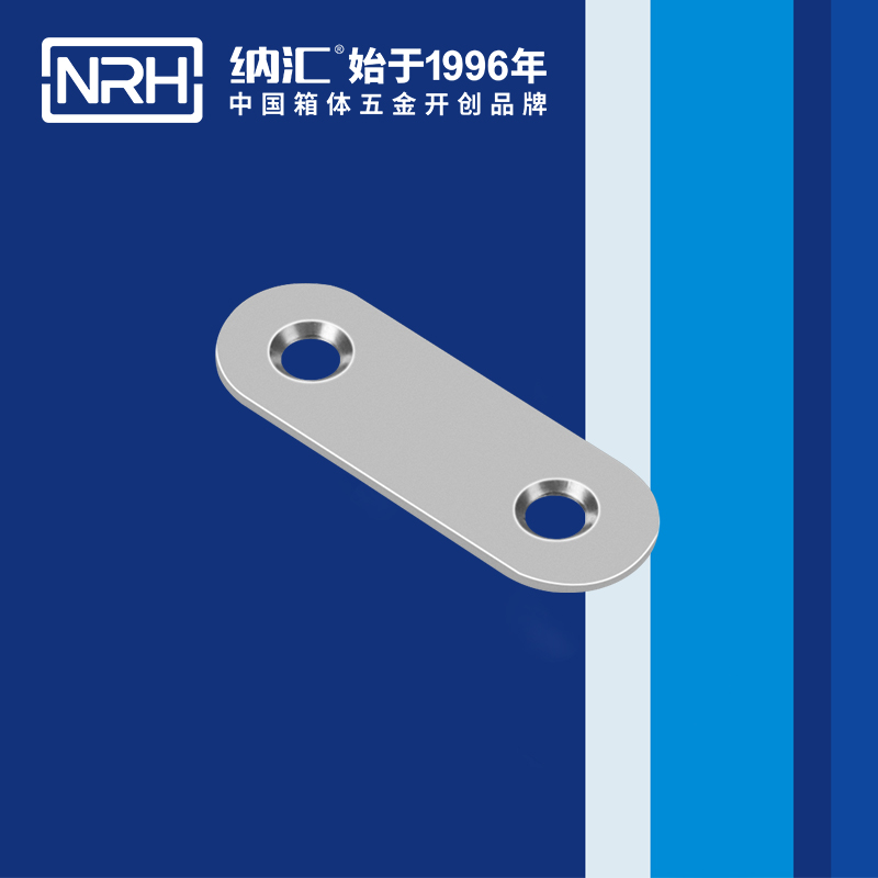 包邊7662-50箱包五金護角_球形護角_NRH糖心视频在线观看包邊 
