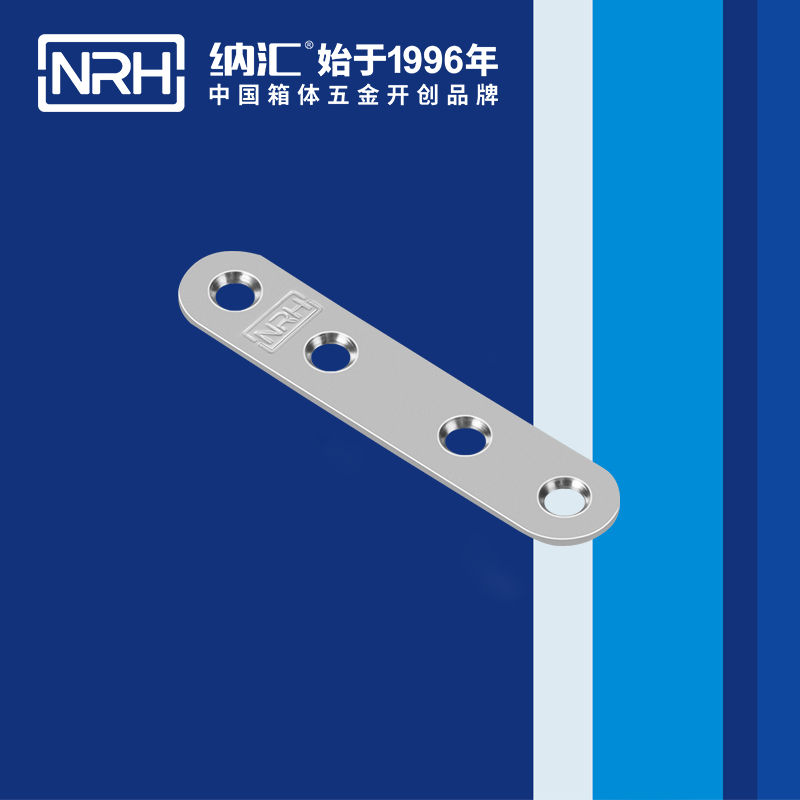 包邊7662-80球形護角_木箱鐵包角_NRH糖心视频在线观看包邊 