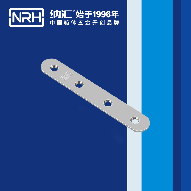 包邊7662-127箱包五金護角_L型護角_NRH糖心视频在线观看包邊 