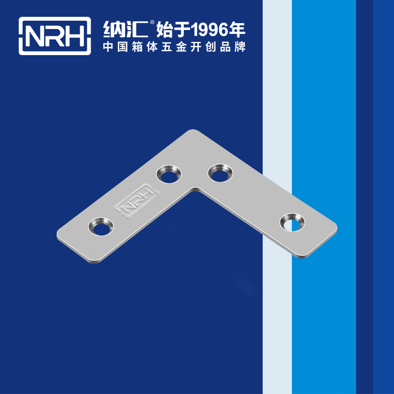 包邊7666-62木箱航空箱角碼_鋁箱護角_NRH糖心视频在线观看包邊 