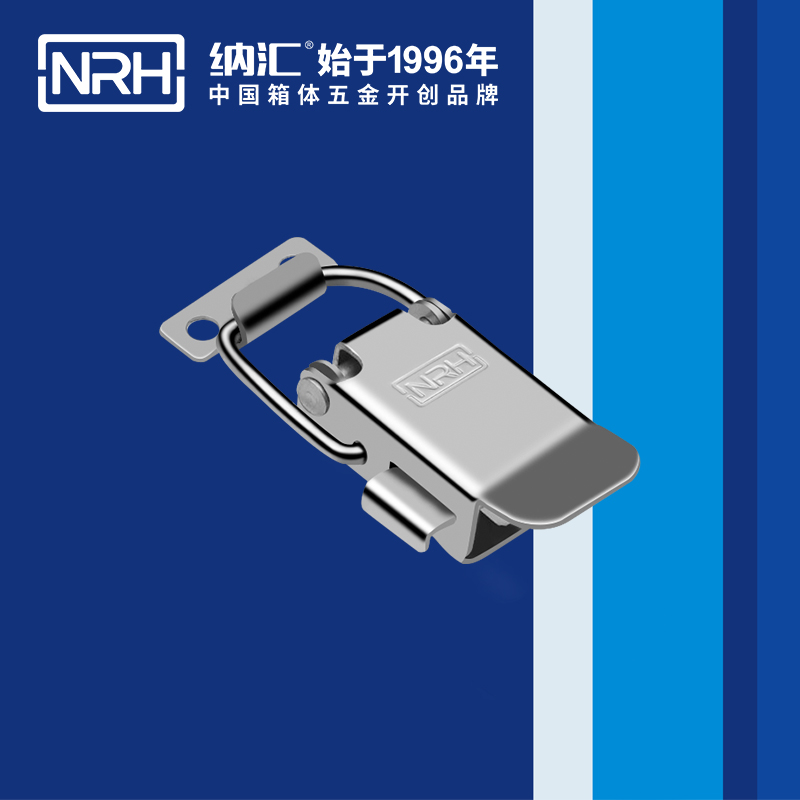 保險鎖扣5808-57P_航空箱糖心APP官网_糖心视频在线观看鎖扣