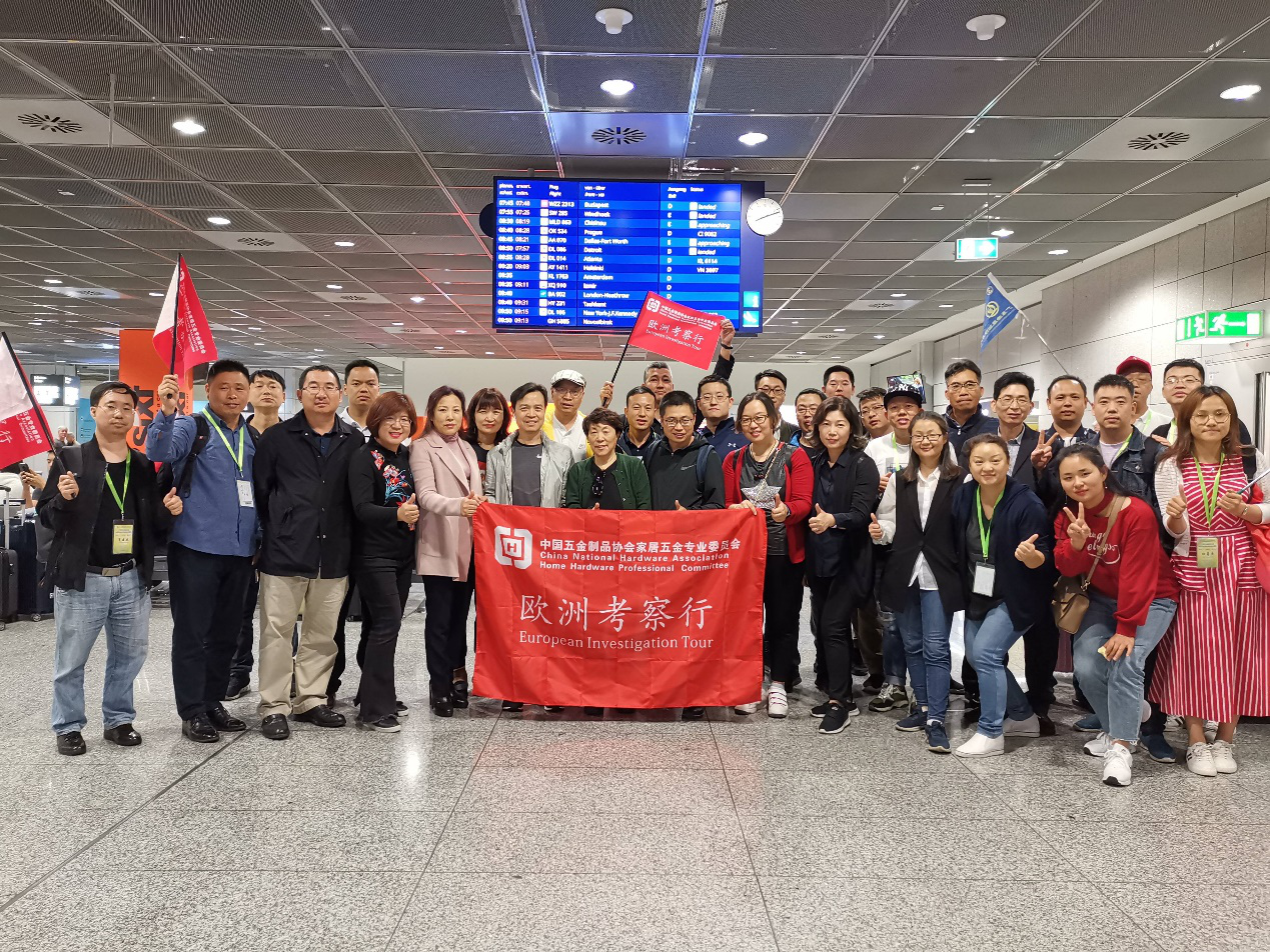 糖心视频在线观看五金走出國門 中德五金創新...