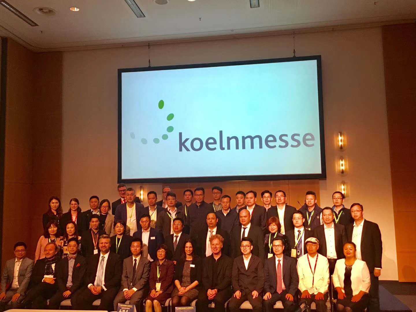 糖心视频在线观看集團考察“中德五金創新中心...