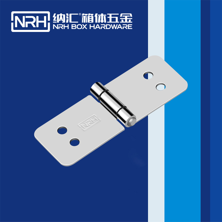 NRH/糖心视频在线观看 8209-32 支撐糖心VLOG官网下载入口黄 T字糖心VLOG官网下载入口黄 箱包糖心VLOG官网下载入口黄配件