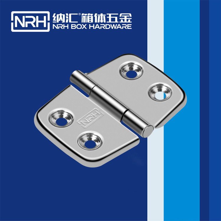NRH/糖心视频在线观看 8201-50 平板糖心VLOG官网下载入口黄 T字糖心VLOG官网下载入口黄 包裝箱糖心VLOG官网下载入口黄