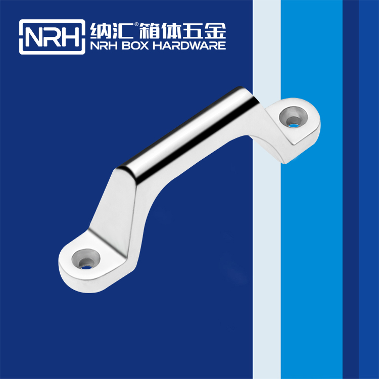 NRH/糖心视频在线观看 4646-100 烤箱糖心视频污在线頁 器材箱糖心视频污在线 鐵櫃糖心视频污在线