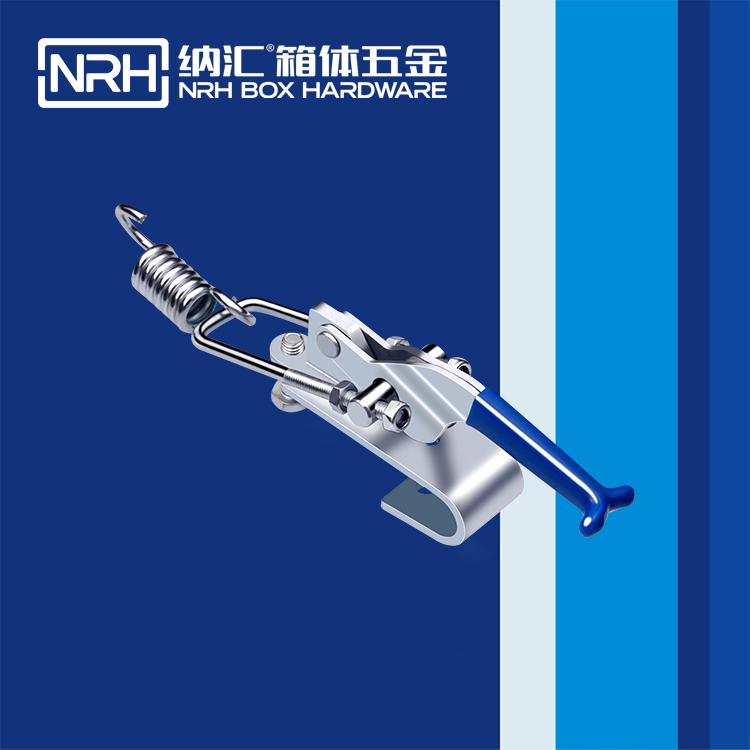 NRH/糖心视频在线观看 3107-180 箱包五金鎖扣
