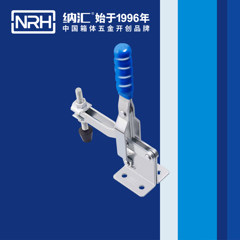  糖心视频在线观看/NRH 3202-145 工業箱扣