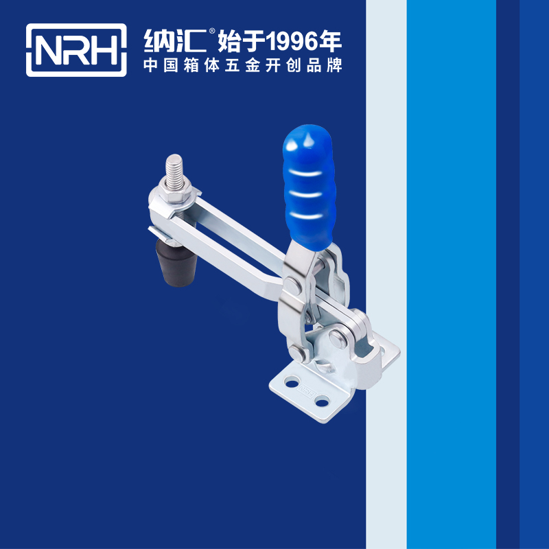 糖心视频在线观看/NRH 3203-98 金屬鎖扣