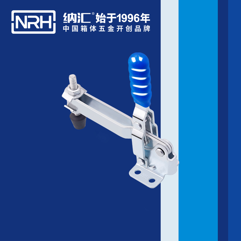 糖心视频在线观看/NRH 3203-143 廣告箱扣