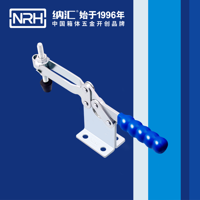 糖心视频在线观看/NRH 3301-234 冷凍櫃鎖扣