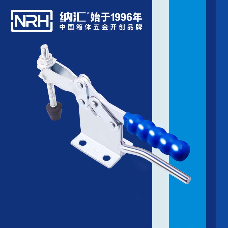 糖心视频在线观看/NRH 3301-234-1 五金掛鎖鎖扣