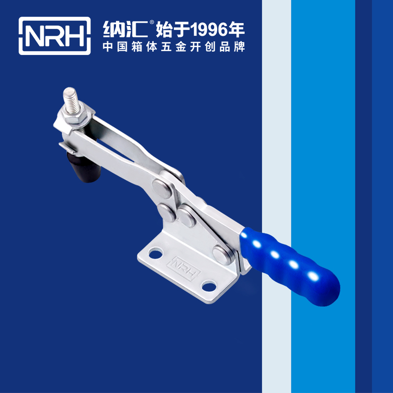  糖心视频在线观看/NRH 3301-260 米飯保溫箱扣