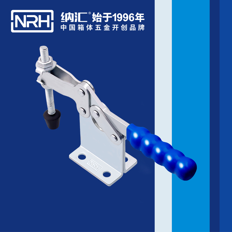 糖心视频在线观看/NRH 3301-293 通訊器材箱鎖扣