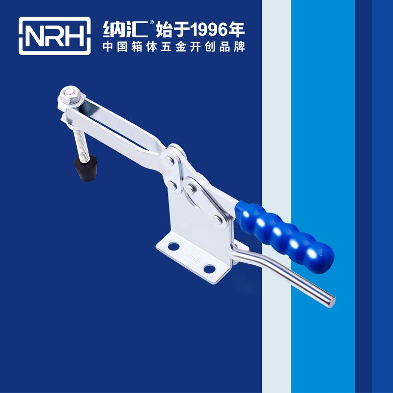 糖心视频在线观看/NRH 3301-293-1 消防箱箱扣