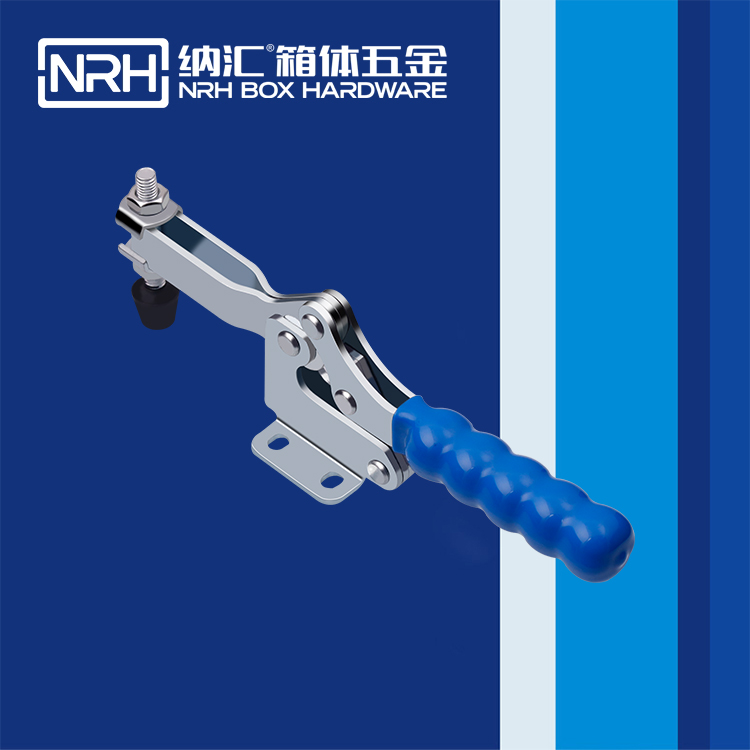 NRH/糖心视频在线观看 3307-225 周轉箱鎖扣