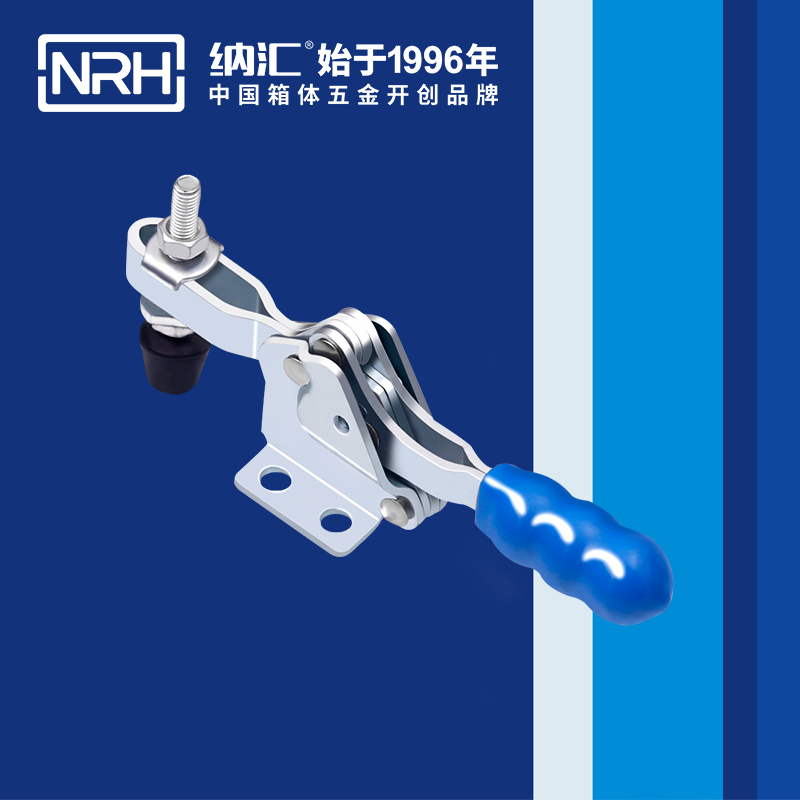 糖心视频在线观看/NRH 3302-118 鐵皮箱扣
