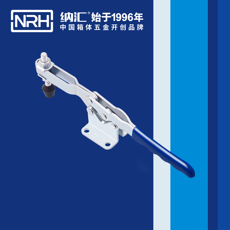  糖心视频在线观看/NRH 3303-297 吹塑箱箱扣