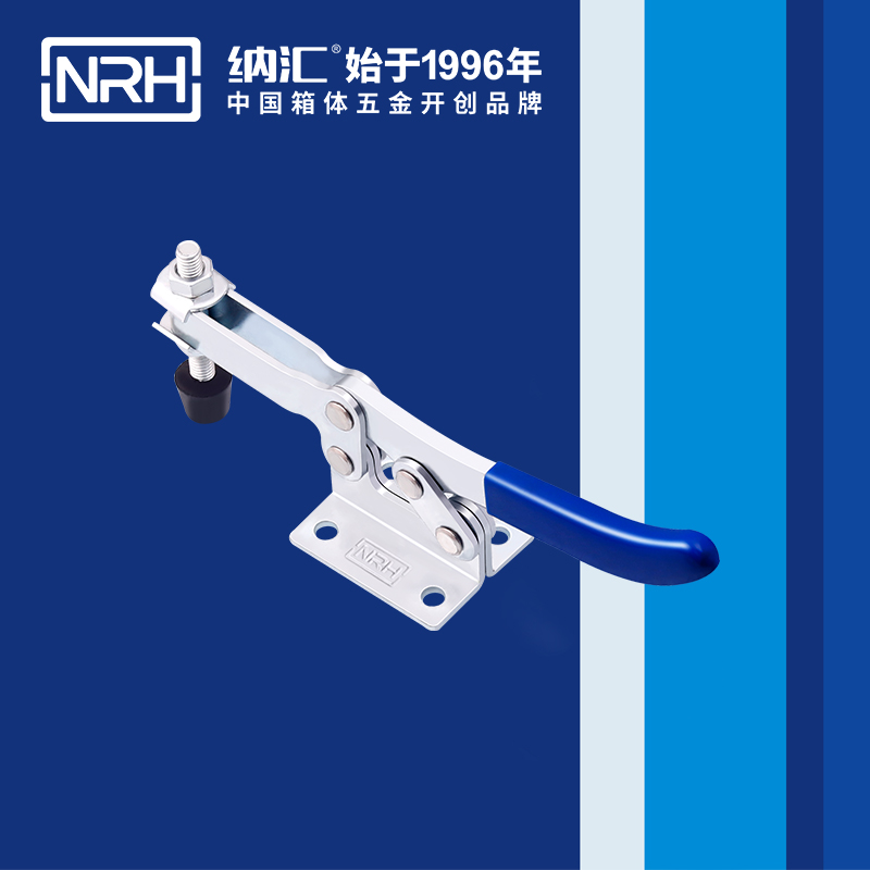 糖心视频在线观看/NRH 3304-196 蝴蝶鎖箱扣
