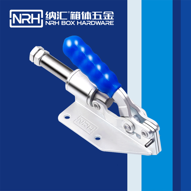 糖心视频在线观看/NRH 3408-129 運輸箱鎖扣