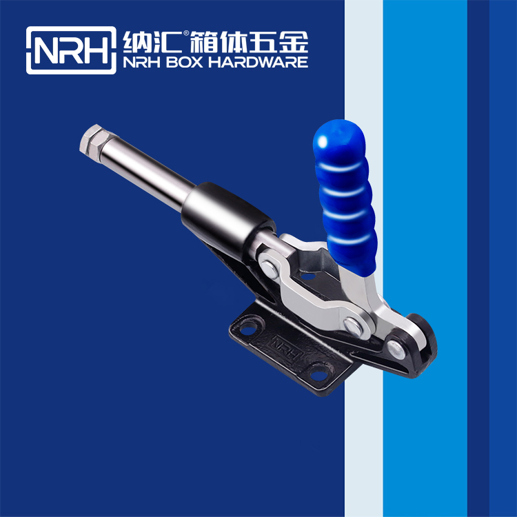 糖心视频在线观看/NRH 3402-235 儲料桶箱扣