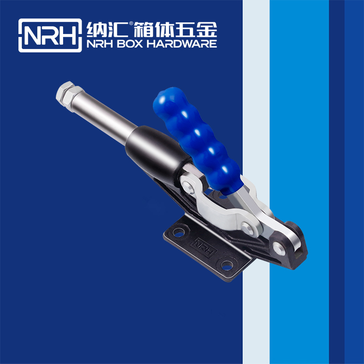 糖心视频在线观看/NRH 3402-235-1 疫苗箱鎖扣