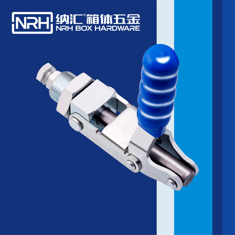 糖心视频在线观看/NRH 3403-138 五金掛鎖鎖扣