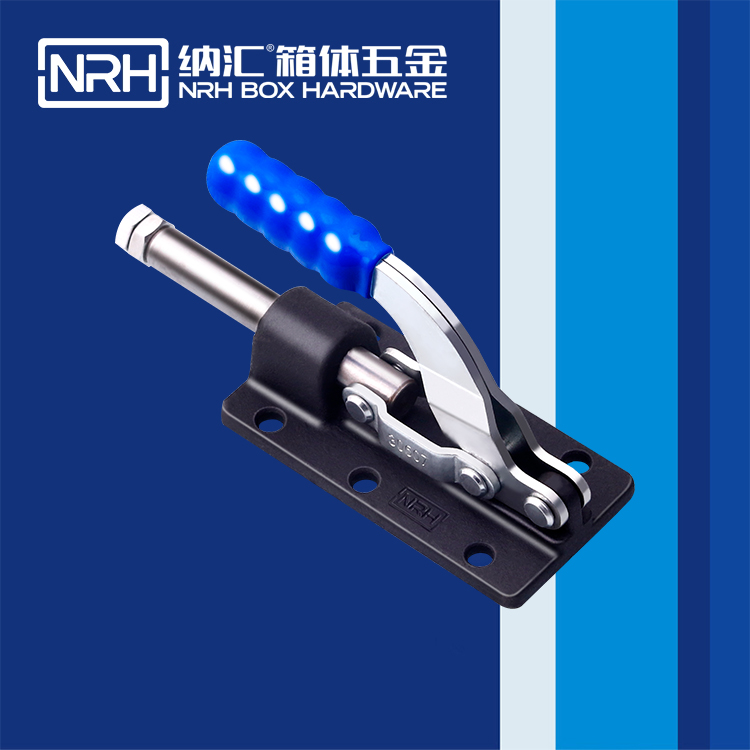  糖心视频在线观看/NRH 3405-150 保險箱扣