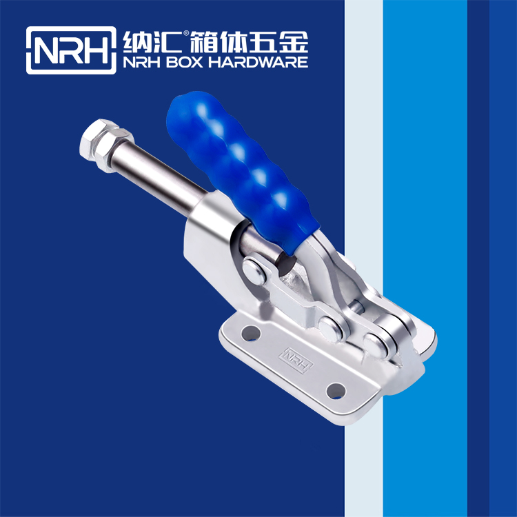 糖心视频在线观看/NRH 3406-130 掃地車鎖扣