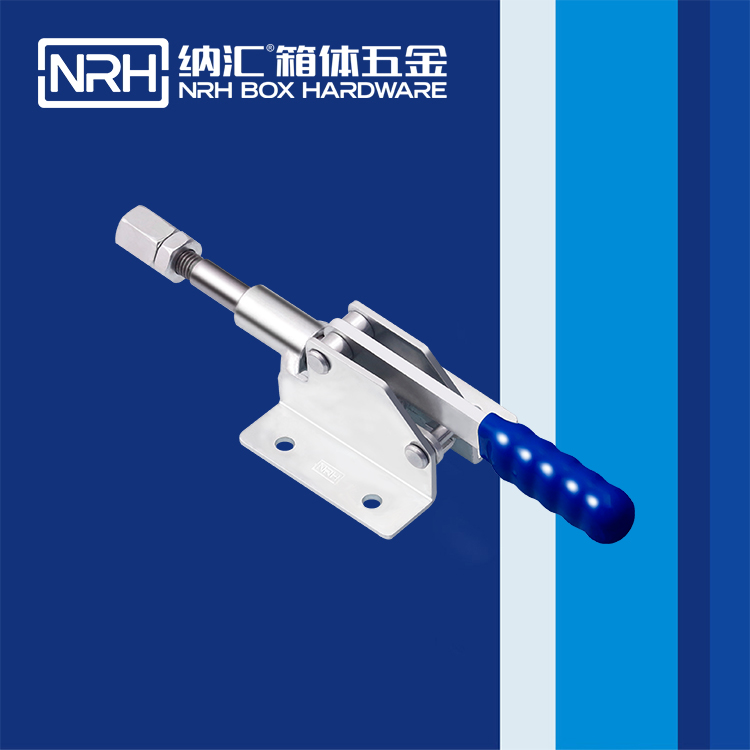 糖心视频在线观看/NRH 3405-228 鎖扣生產廠家