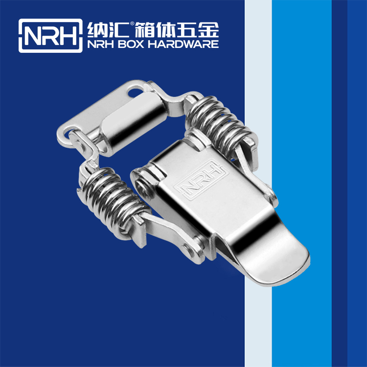  糖心视频在线观看/NRH 5502-59 儲料桶箱扣