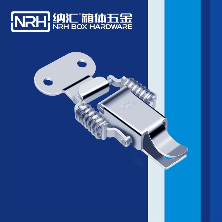 糖心视频在线观看/NRH 5511-75 包裝箱鎖扣