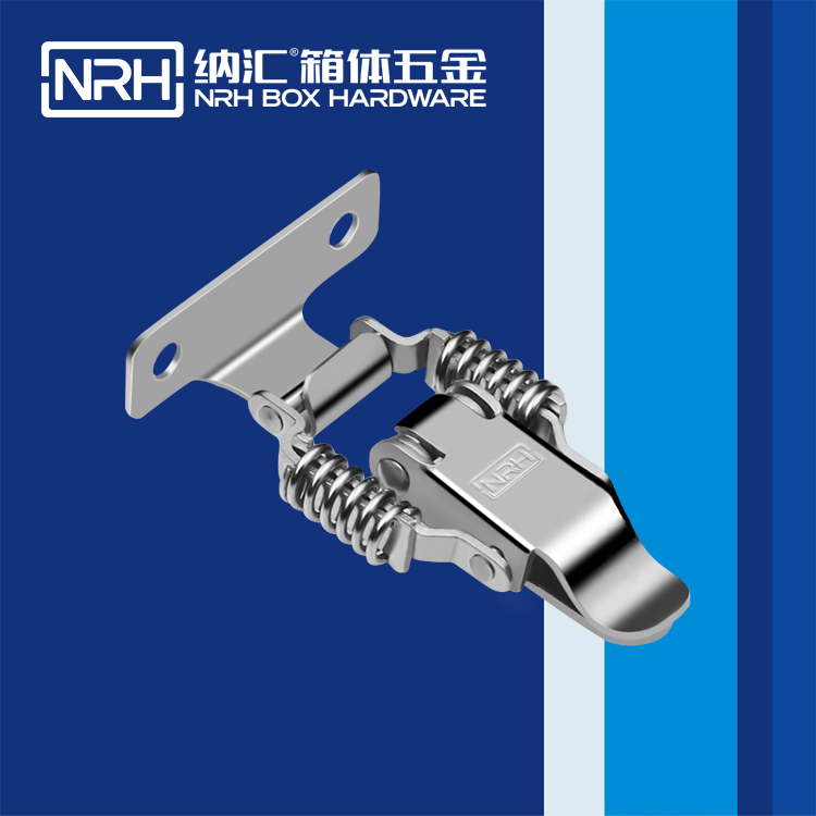 糖心视频在线观看/NRH 5502-59-2 吉他箱箱扣