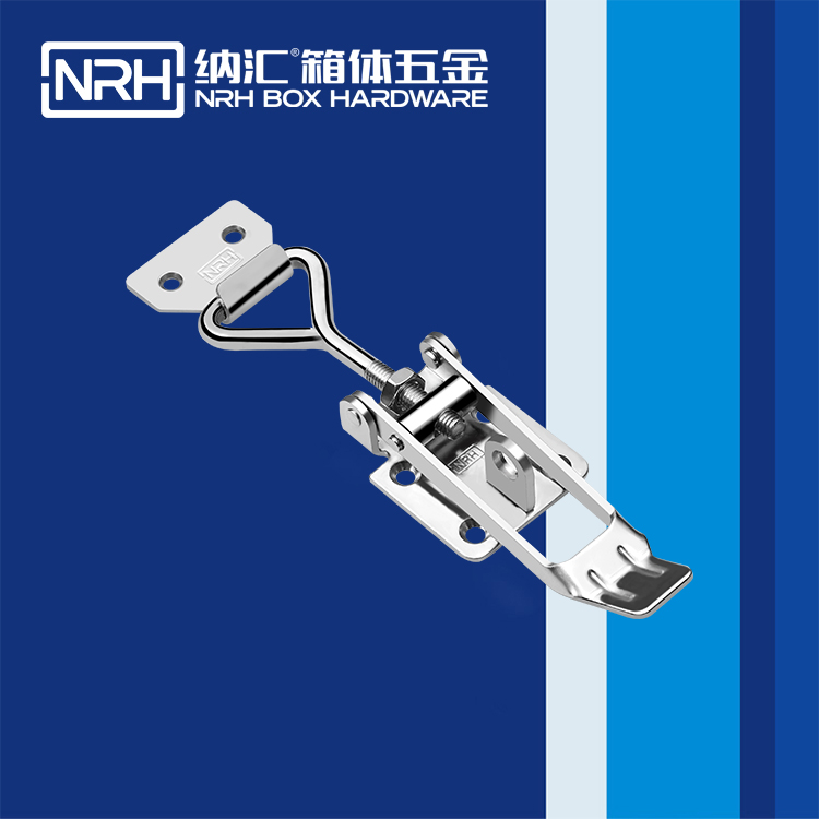 糖心视频在线观看/NRH 5602-172K 可調節重型糖心APP官网